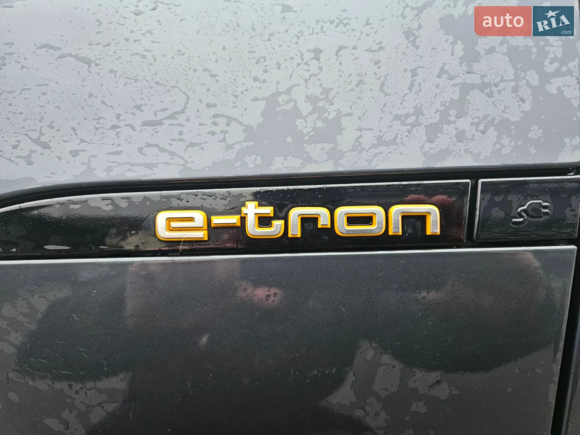 2020 Audi e-tron - мініатюра 18