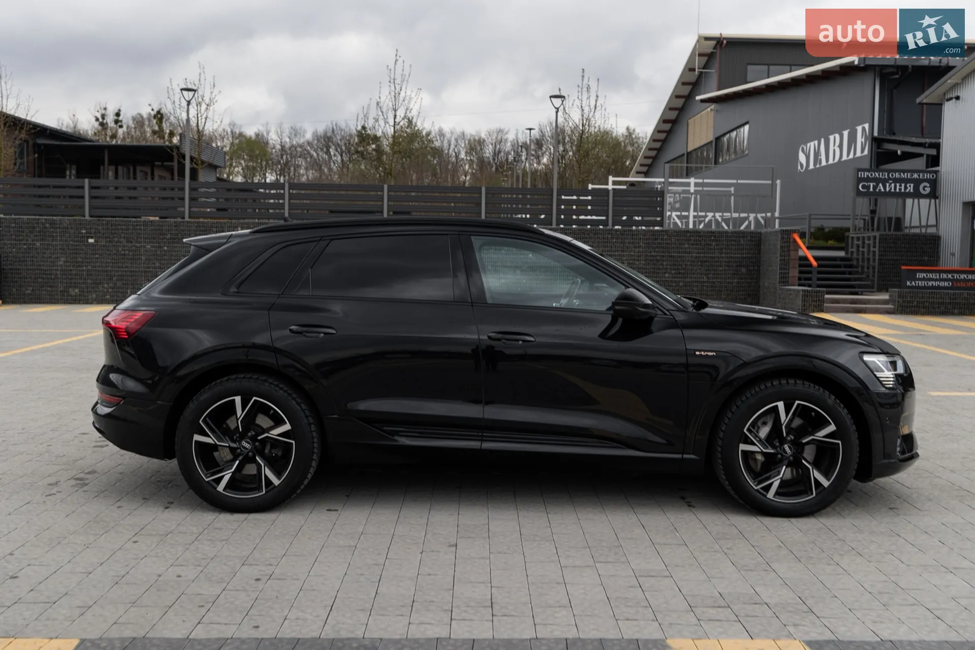 2021 Audi e-tron - мініатюра 8