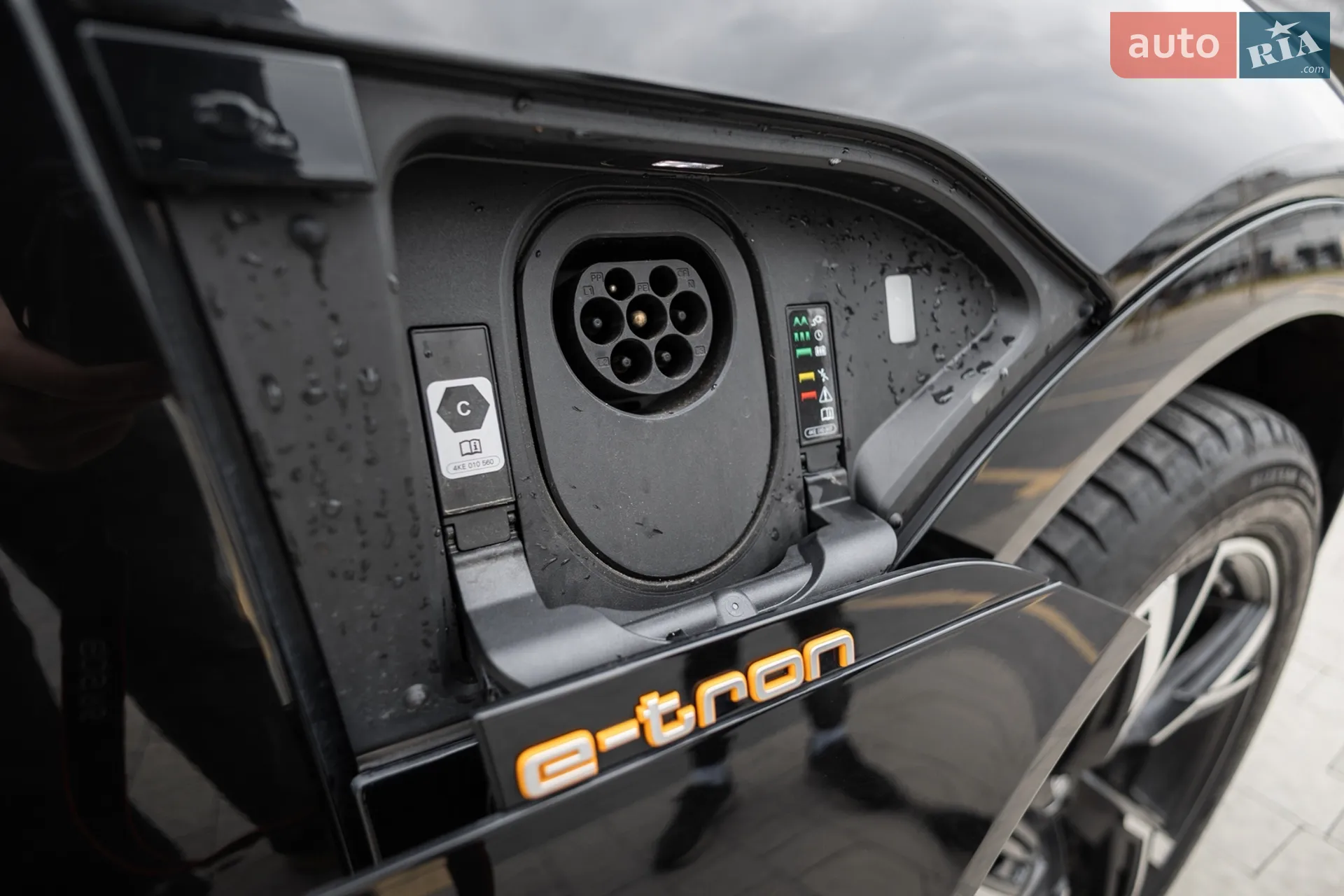 2021 Audi e-tron - мініатюра 56