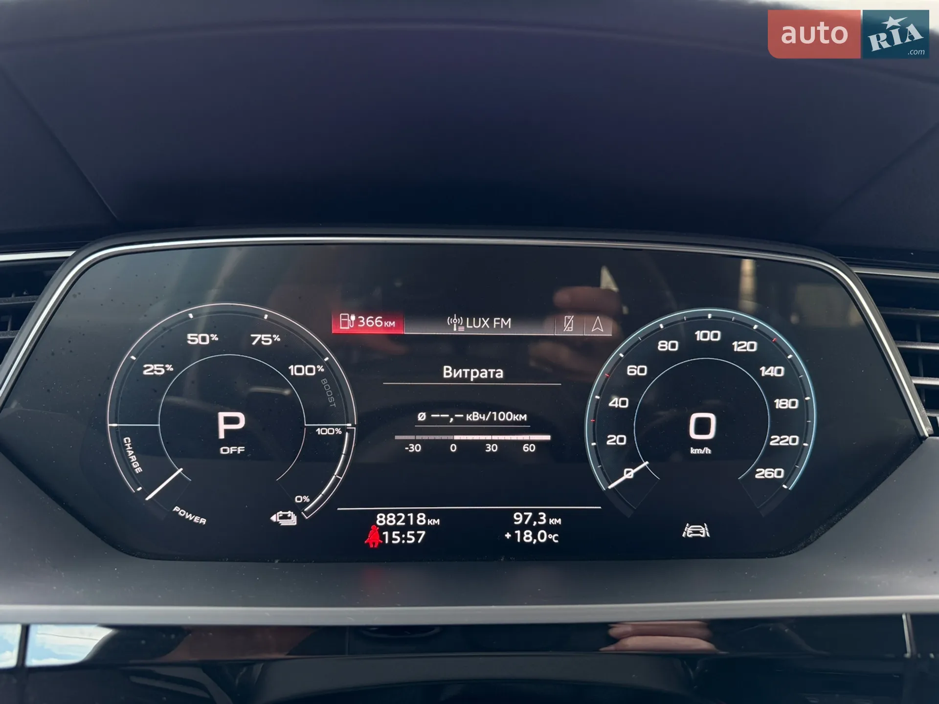 2020 Audi e-tron - мініатюра 6
