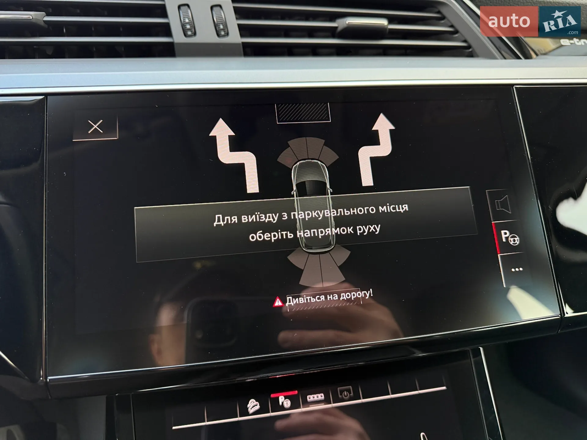 2020 Audi e-tron - мініатюра 13