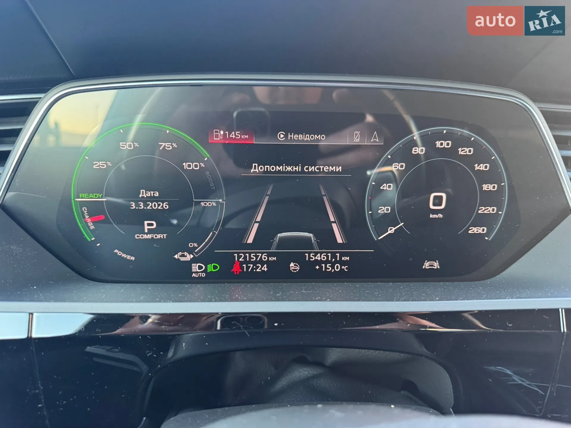 2019 Audi e-tron - мініатюра 9