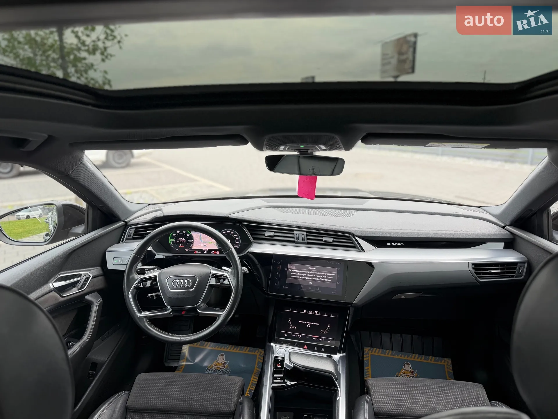 2019 Audi e-tron - мініатюра 36