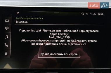Внедорожник / Кроссовер Audi e-tron 2020 в Львове