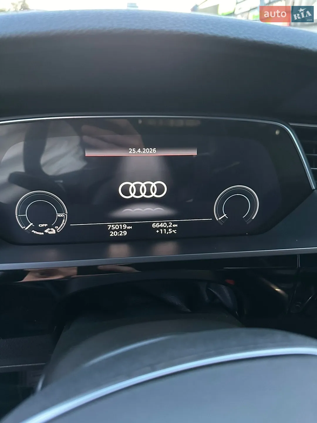 2021 Audi e-tron - мініатюра 8