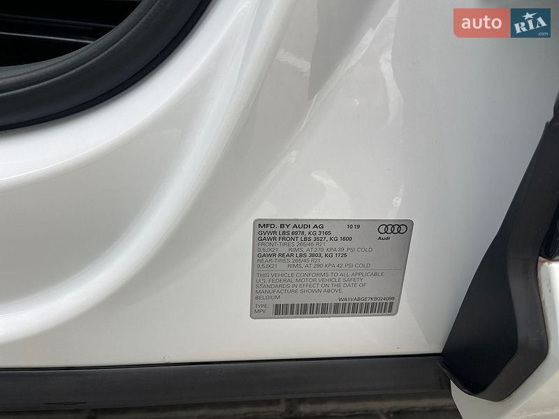 Внедорожник / Кроссовер Audi e-tron 2019 в Ровно