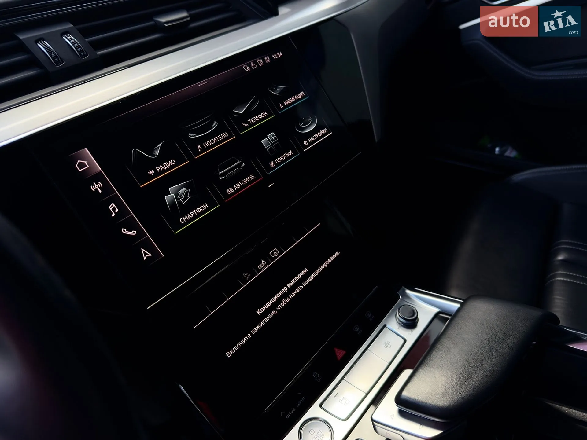 2019 Audi e-tron - мініатюра 23