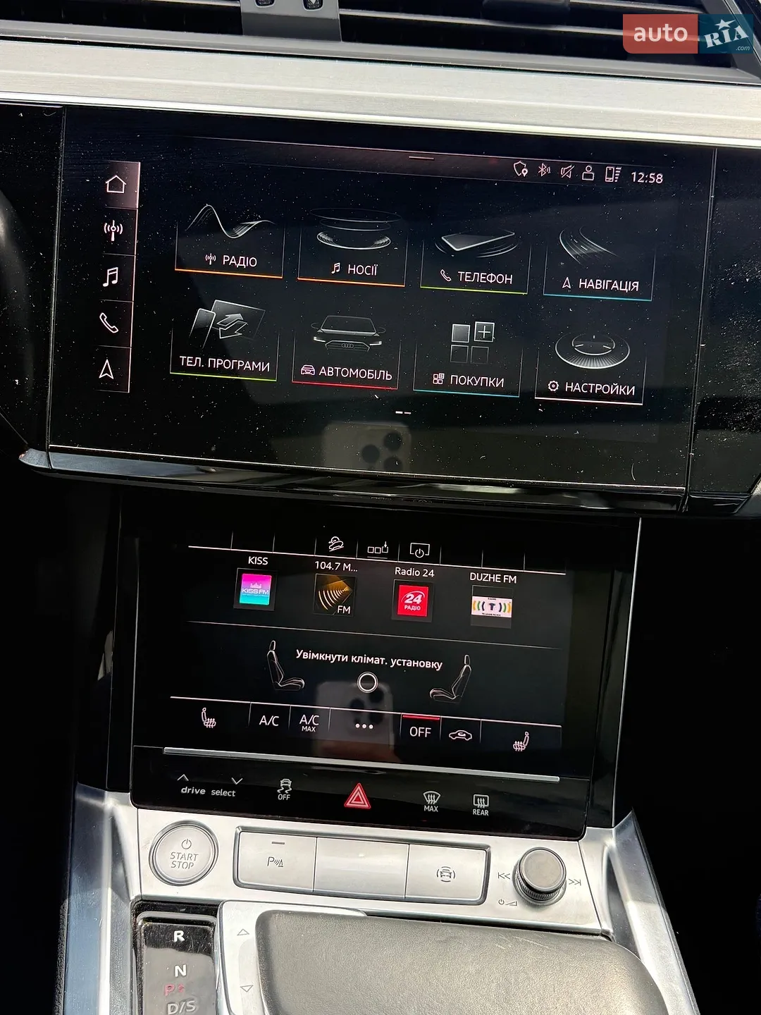 2019 Audi e-tron - мініатюра 28