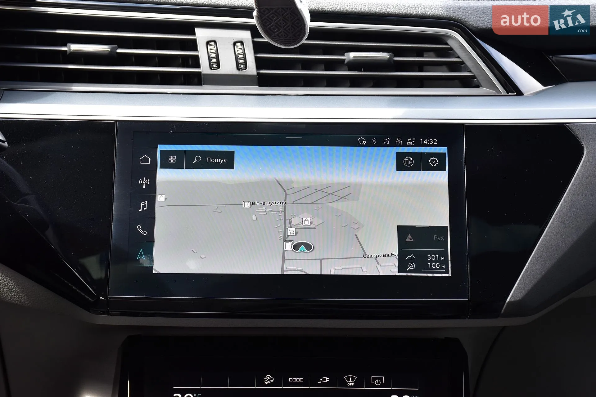 2020 Audi e-tron - мініатюра 38