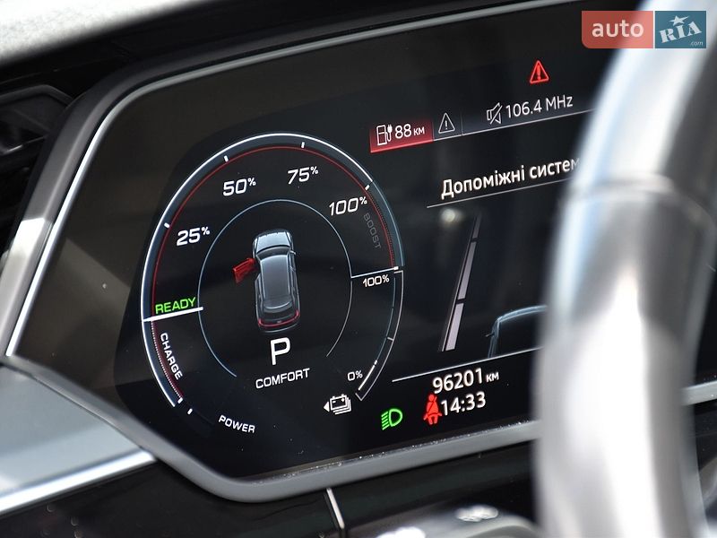 Внедорожник / Кроссовер Audi e-tron 2020 в Дрогобыче