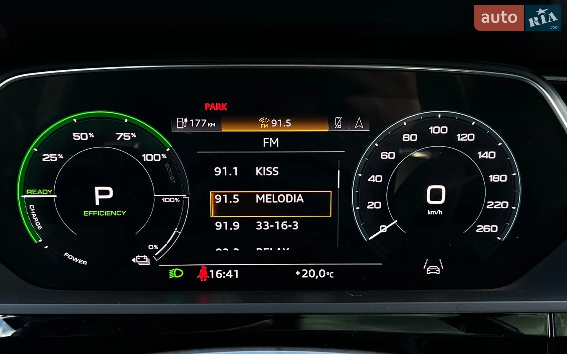 2021 Audi e-tron - мініатюра 15