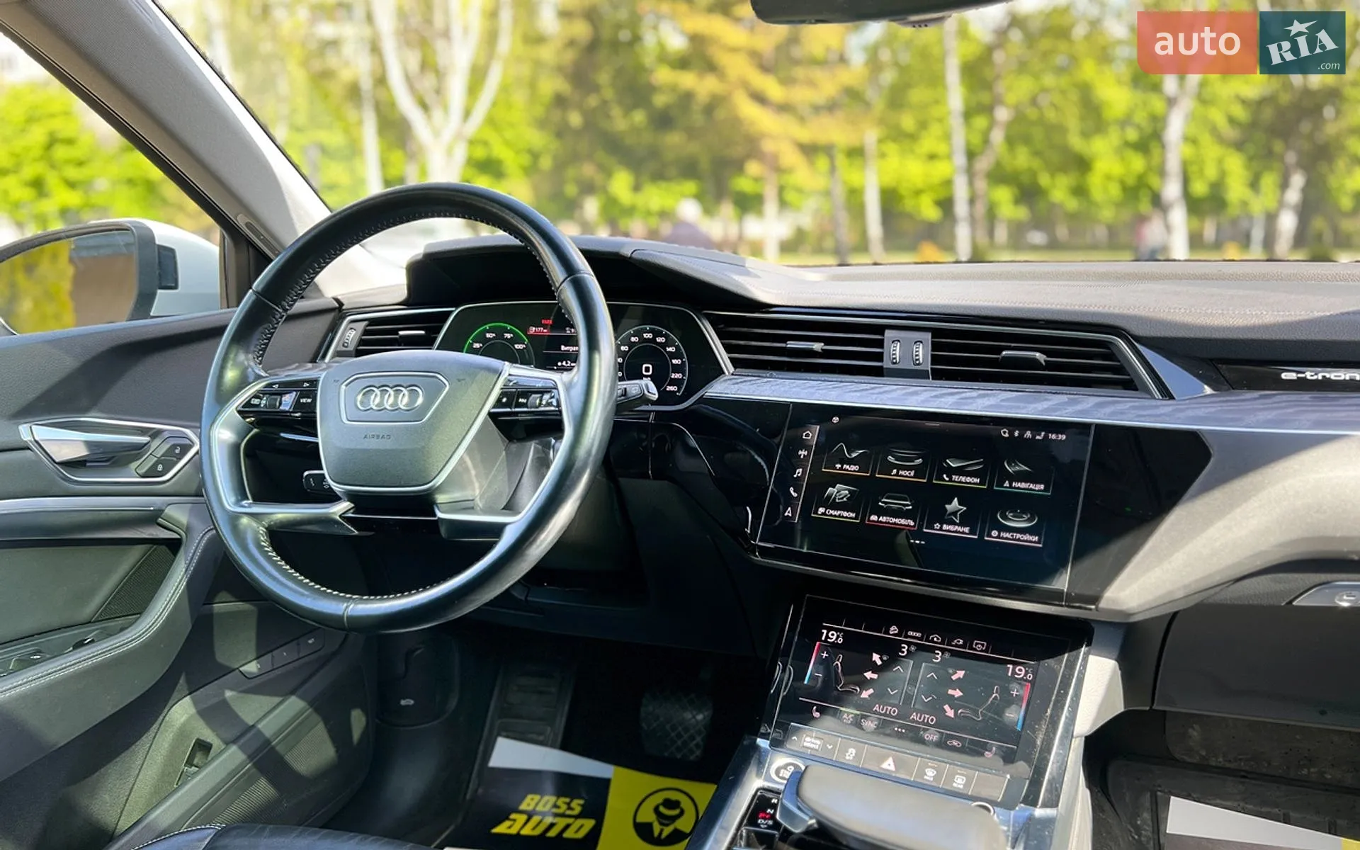 2021 Audi e-tron - мініатюра 24