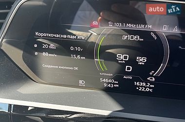 Внедорожник / Кроссовер Audi e-tron 2021 в Киеве