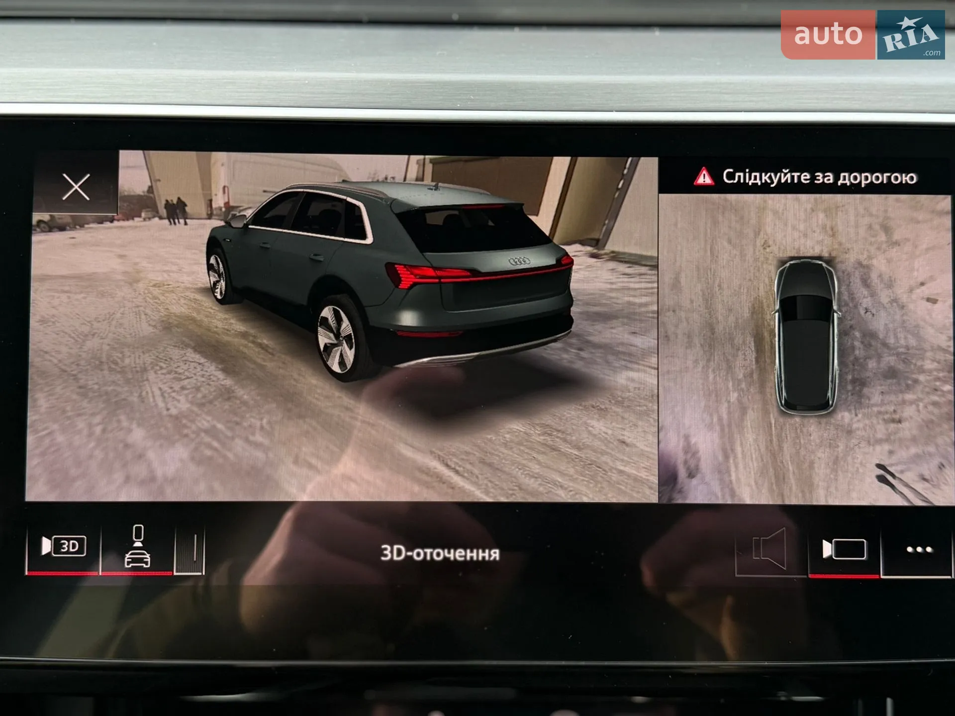 2020 Audi e-tron - мініатюра 70