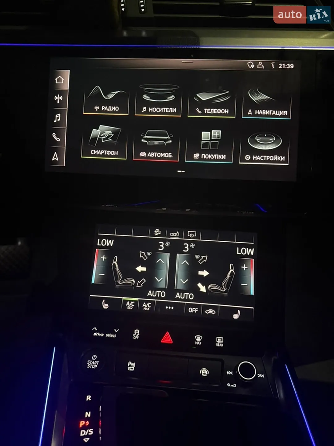 2019 Audi e-tron - мініатюра 26