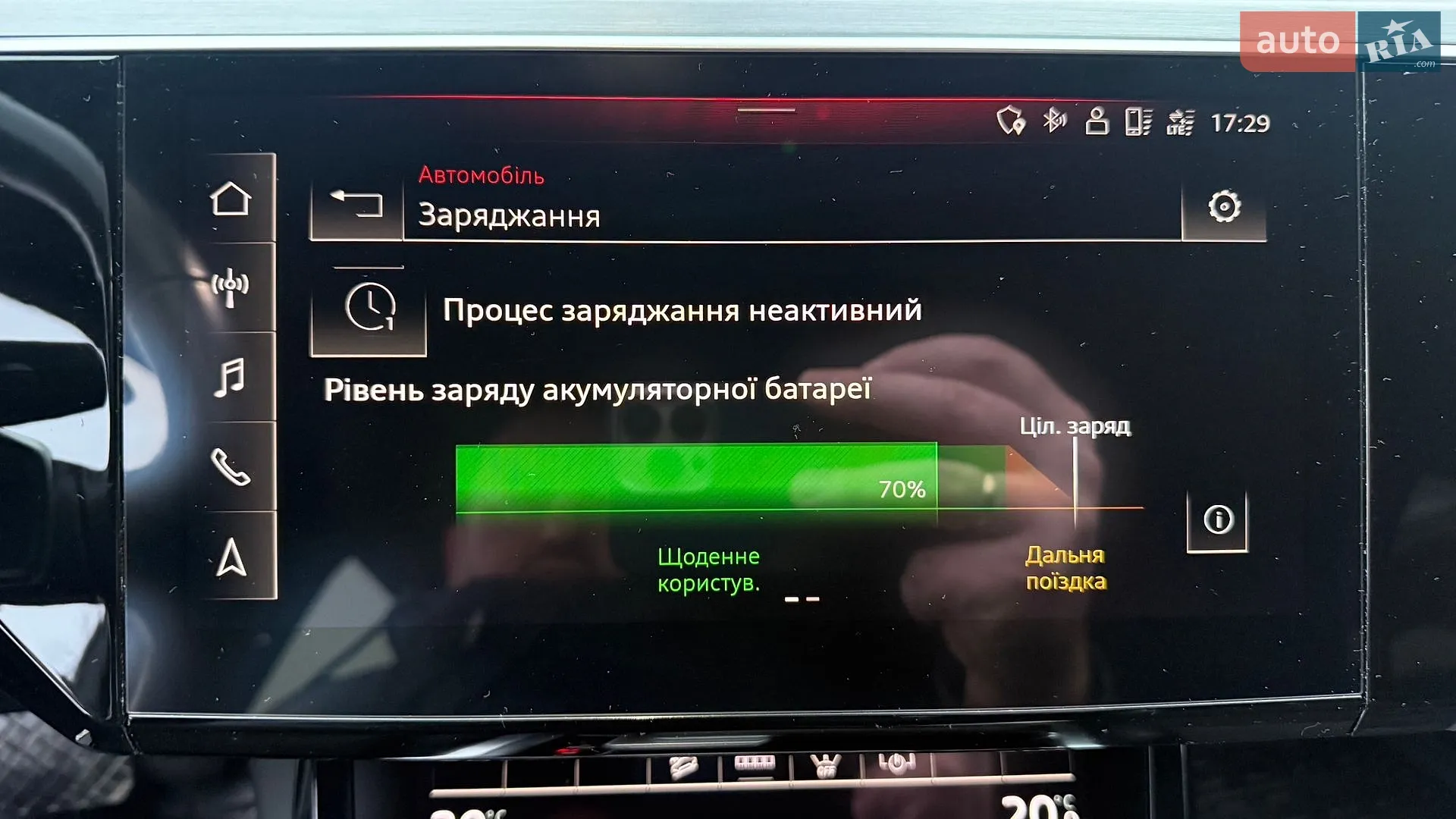 2020 Audi e-tron - мініатюра 27