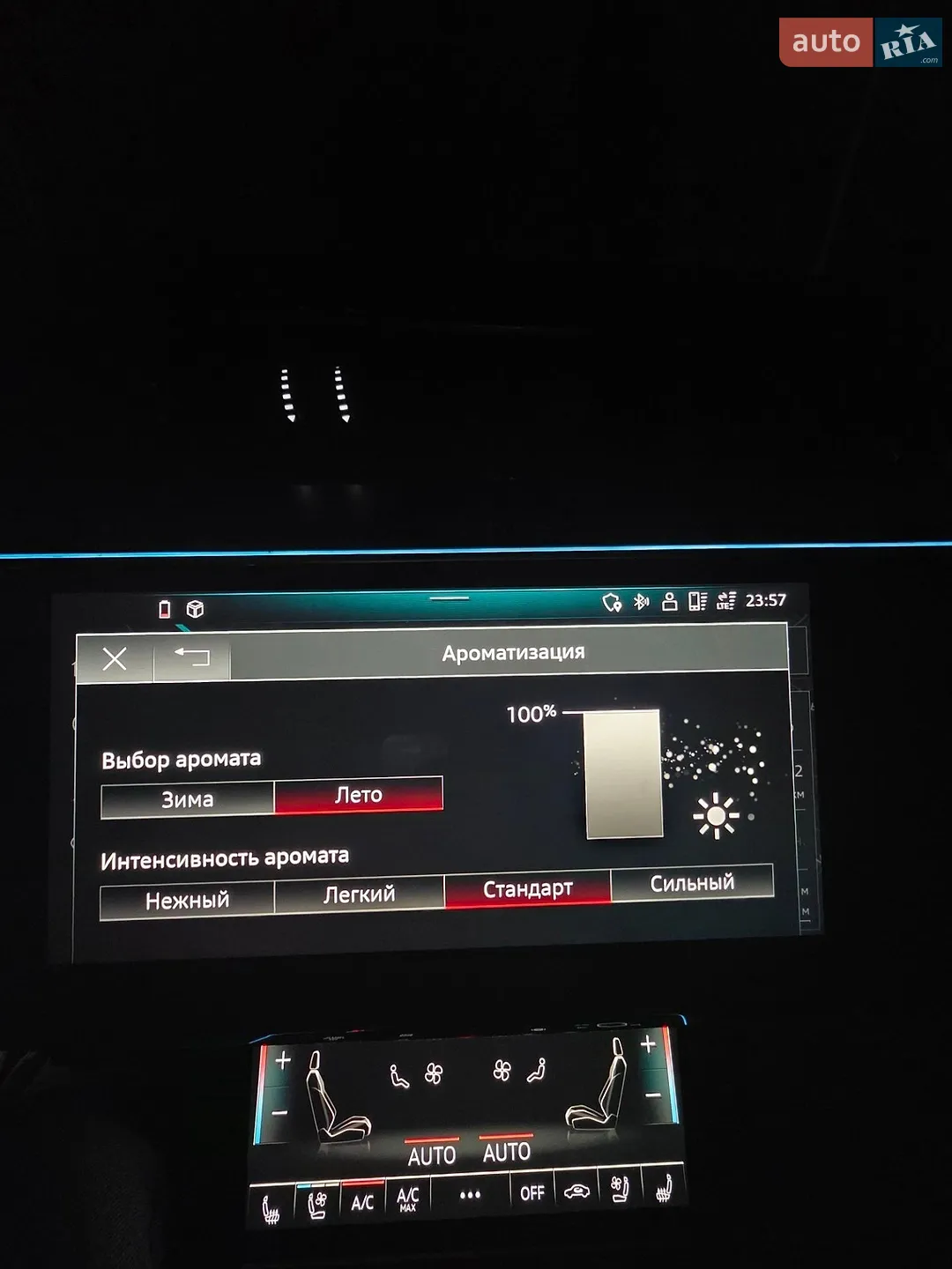 2022 Audi e-tron - мініатюра 36