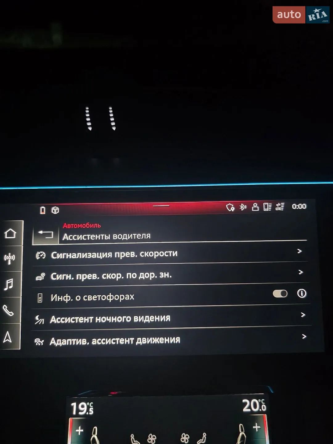 2022 Audi e-tron - мініатюра 44