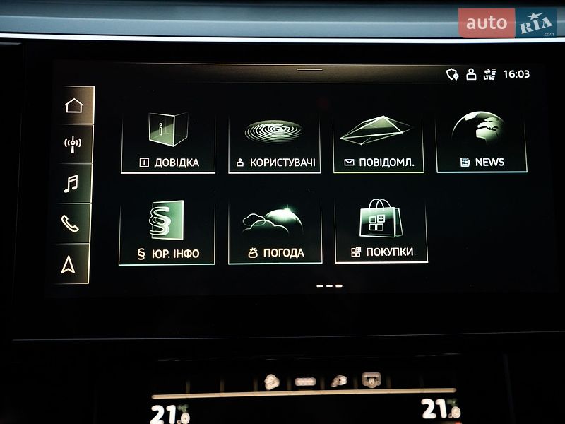Внедорожник / Кроссовер Audi e-tron 2021 в Луцке