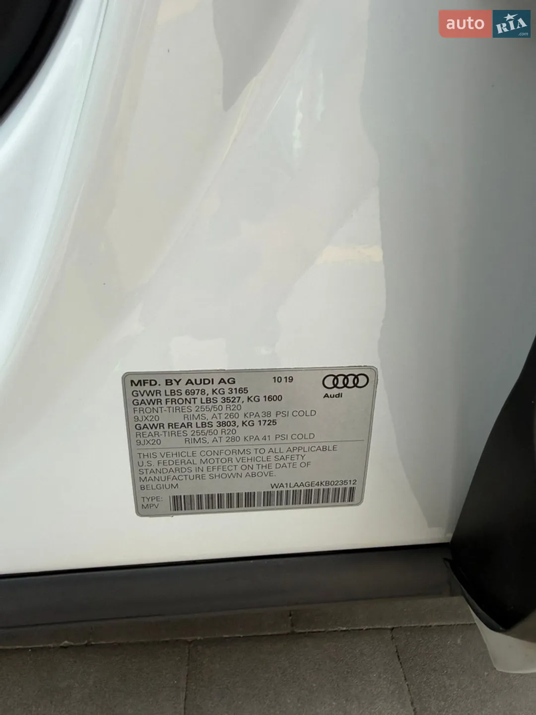 2019 Audi e-tron - мініатюра 53