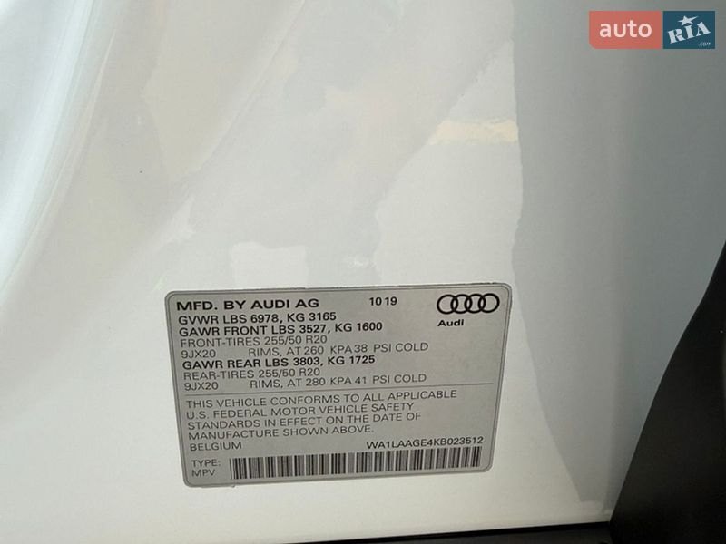 Позашляховик / Кросовер Audi e-tron 2019 в Володимирі