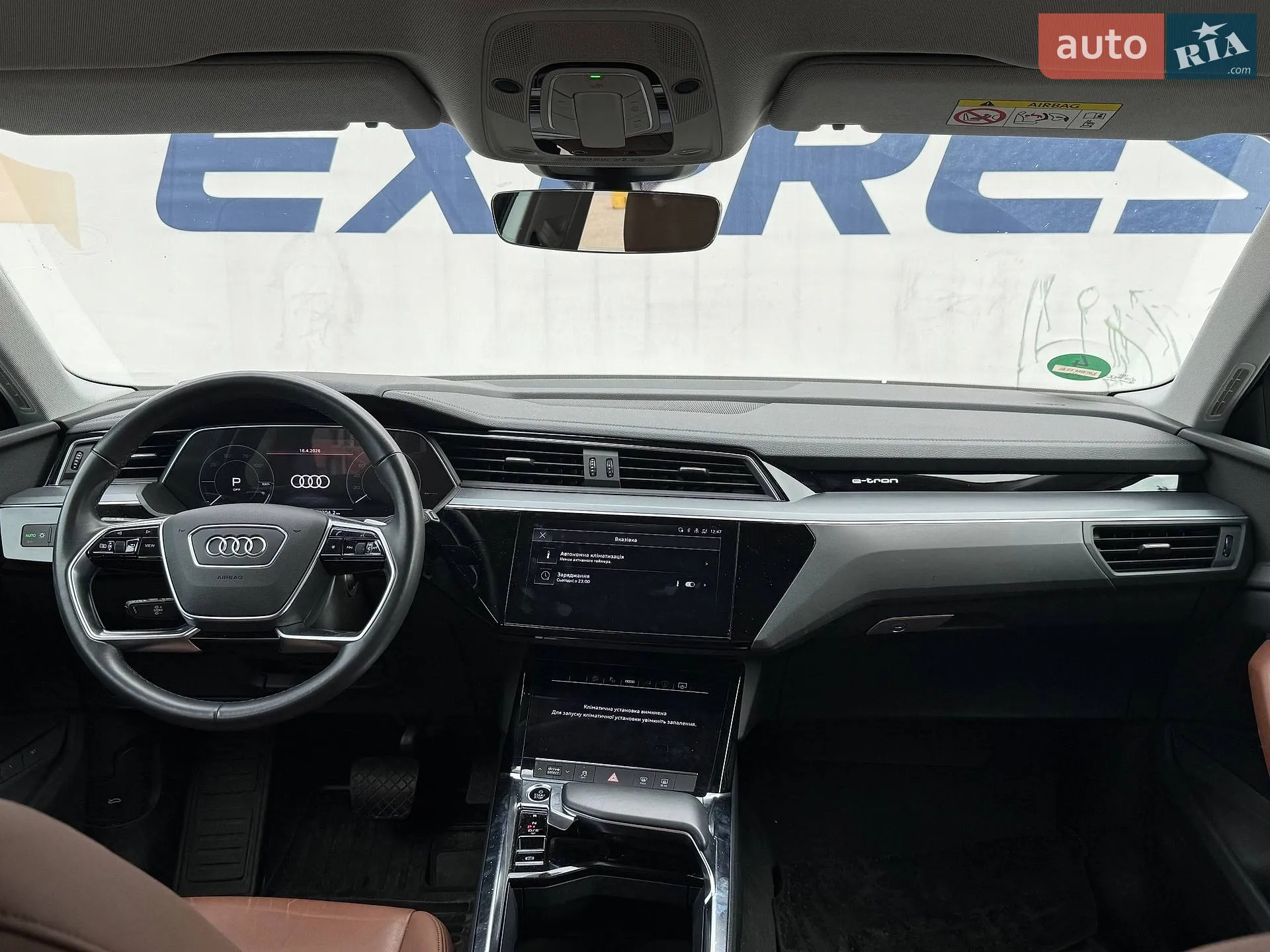 2022 Audi e-tron - мініатюра 34