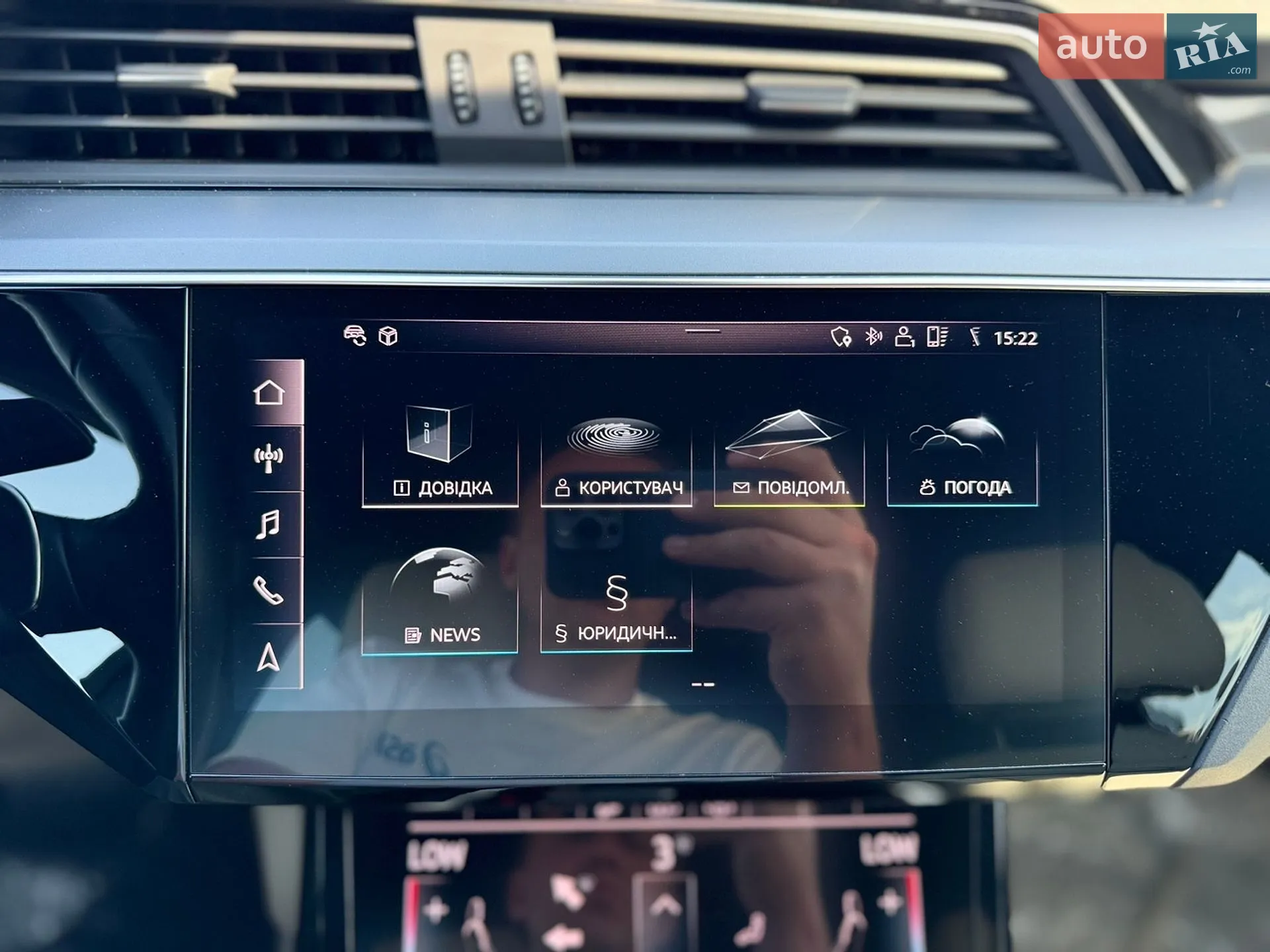 2019 Audi e-tron - мініатюра 39