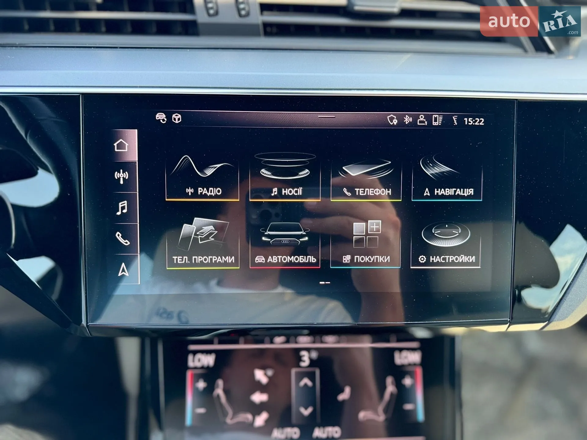 2019 Audi e-tron - мініатюра 43