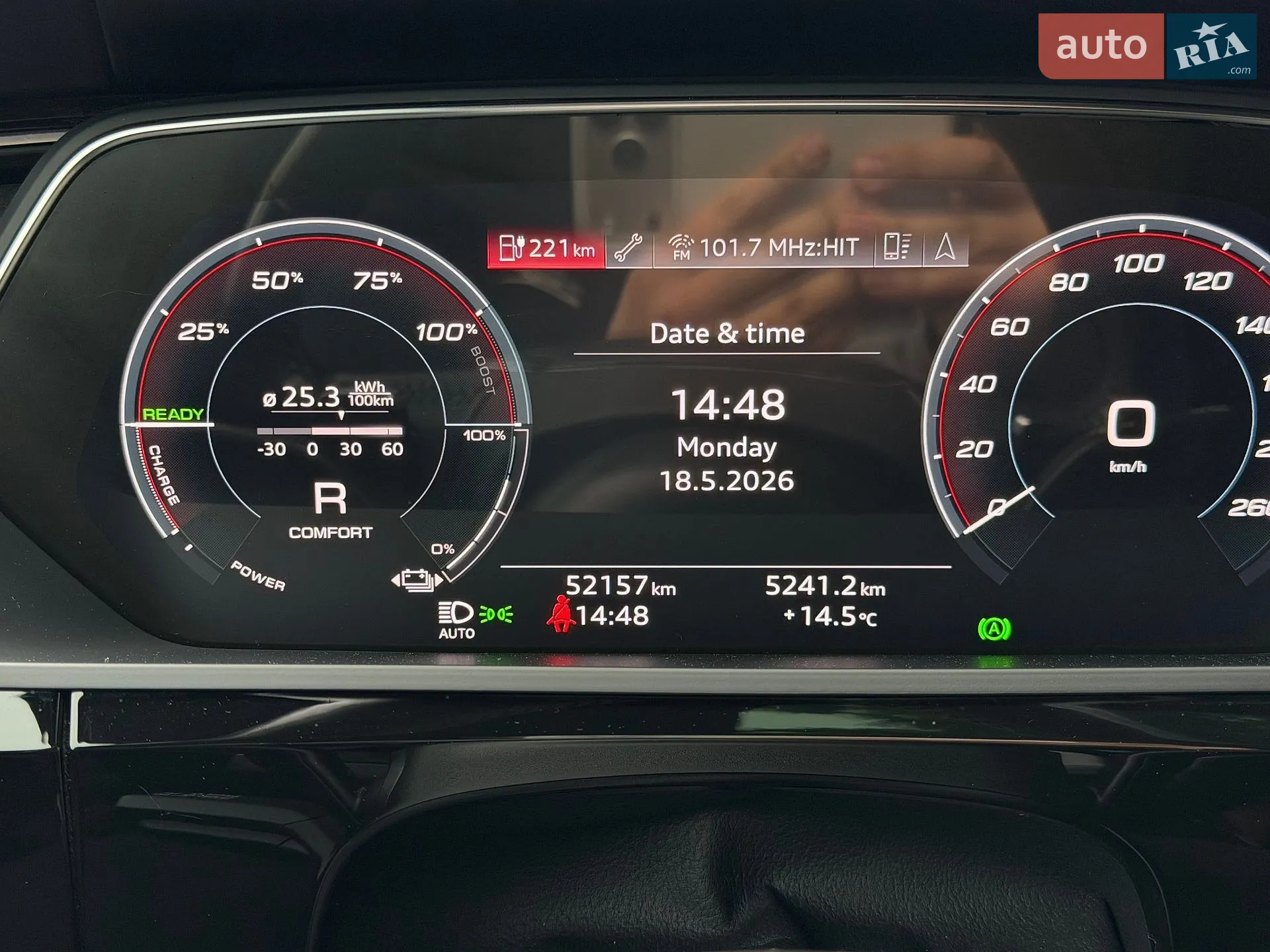 2021 Audi e-tron - мініатюра 25