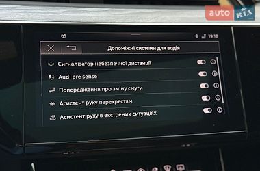 Внедорожник / Кроссовер Audi e-tron 2022 в Львове