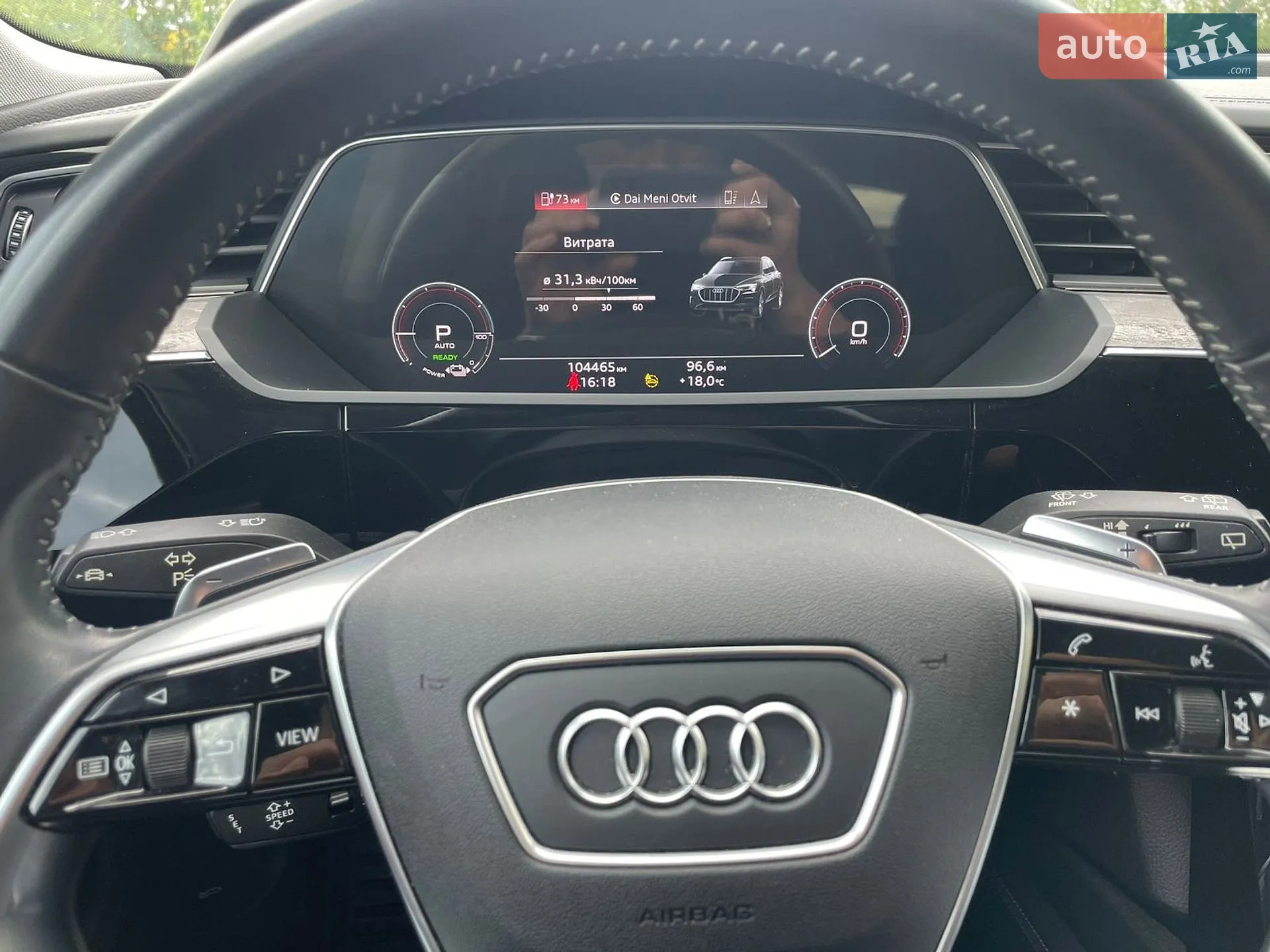 2020 Audi e-tron - мініатюра 19