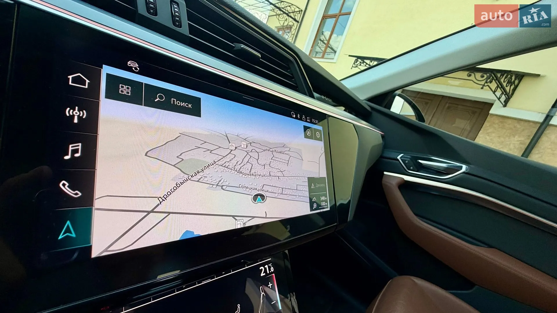 2021 Audi e-tron - мініатюра 14