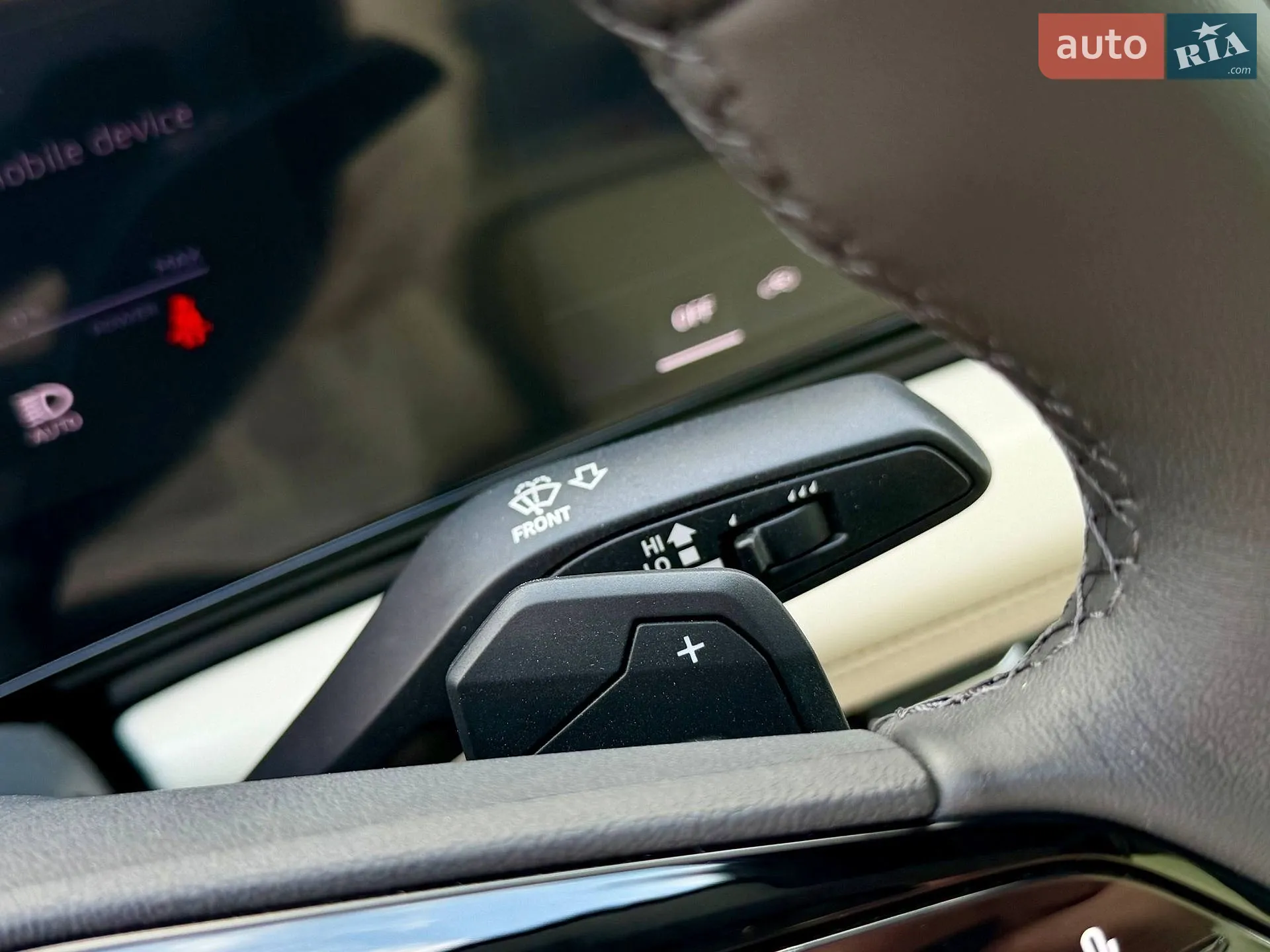 2025 Audi A6 - мініатюра 29