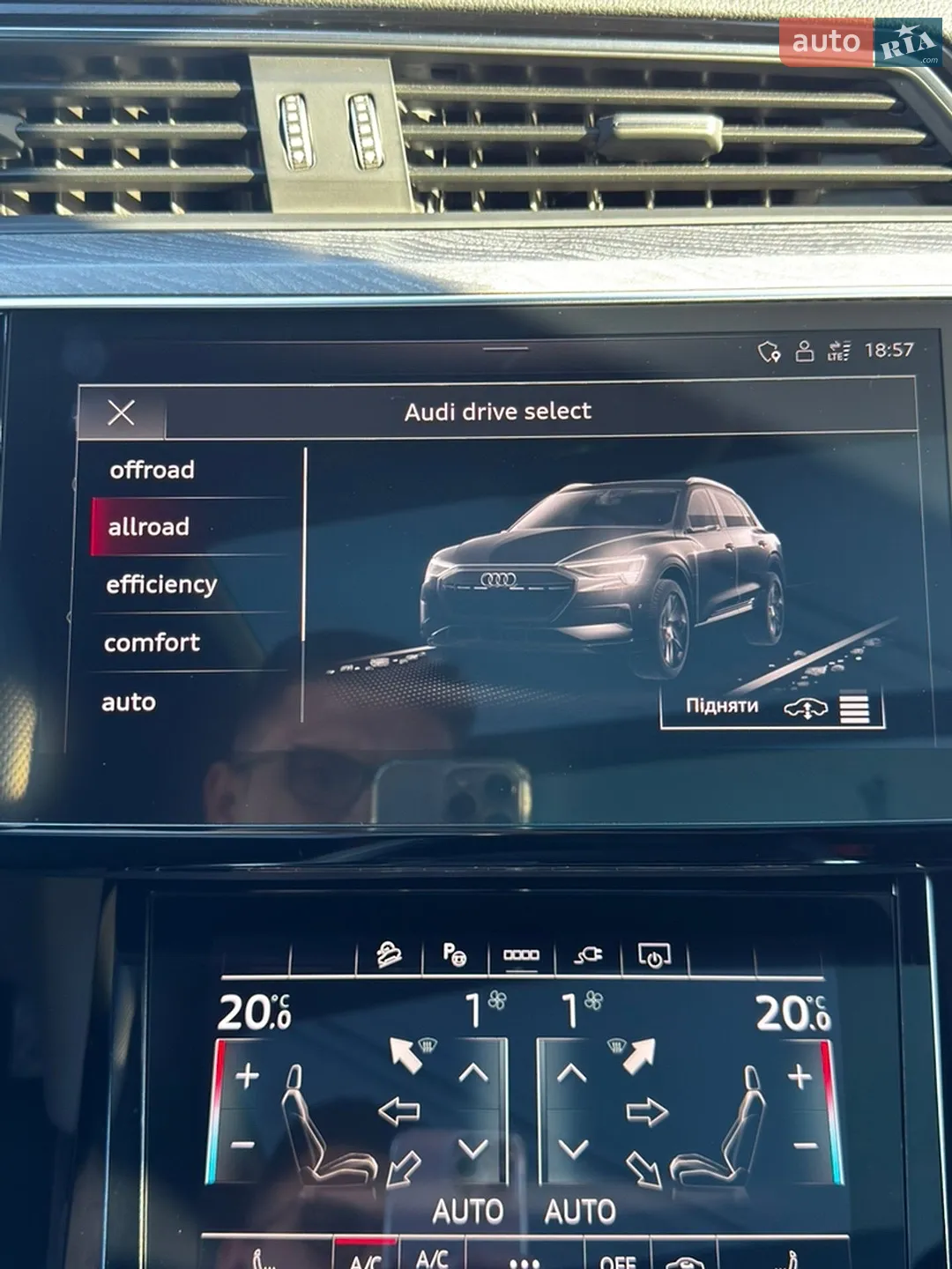 2021 Audi e-tron - мініатюра 29