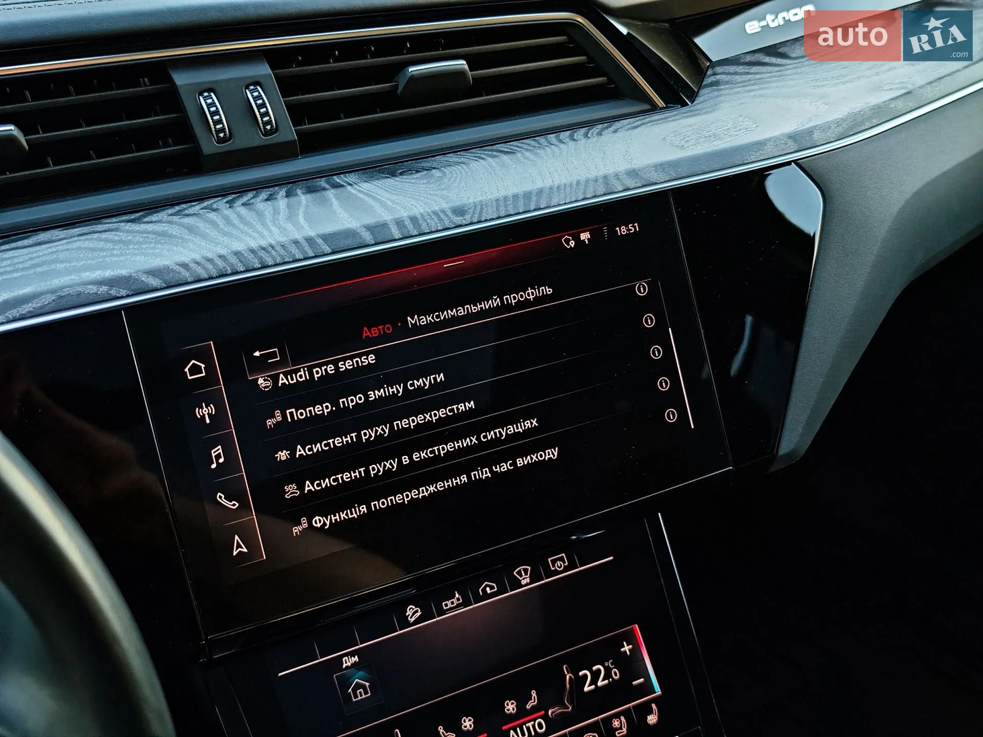 2019 Audi e-tron - мініатюра 34