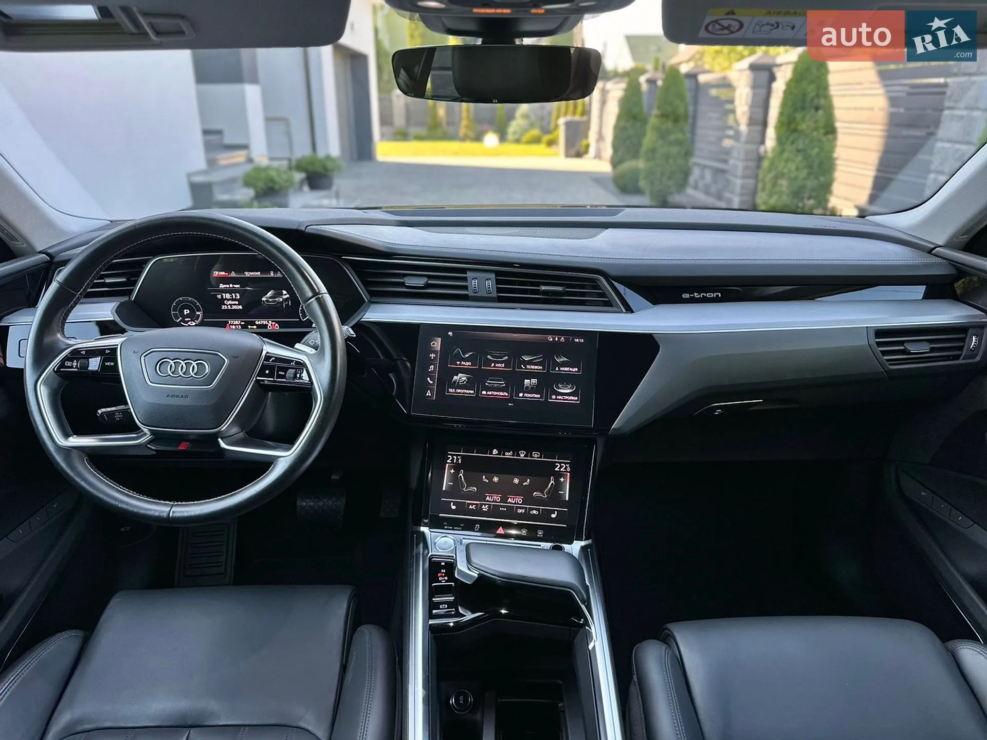 2020 Audi e-tron - мініатюра 82