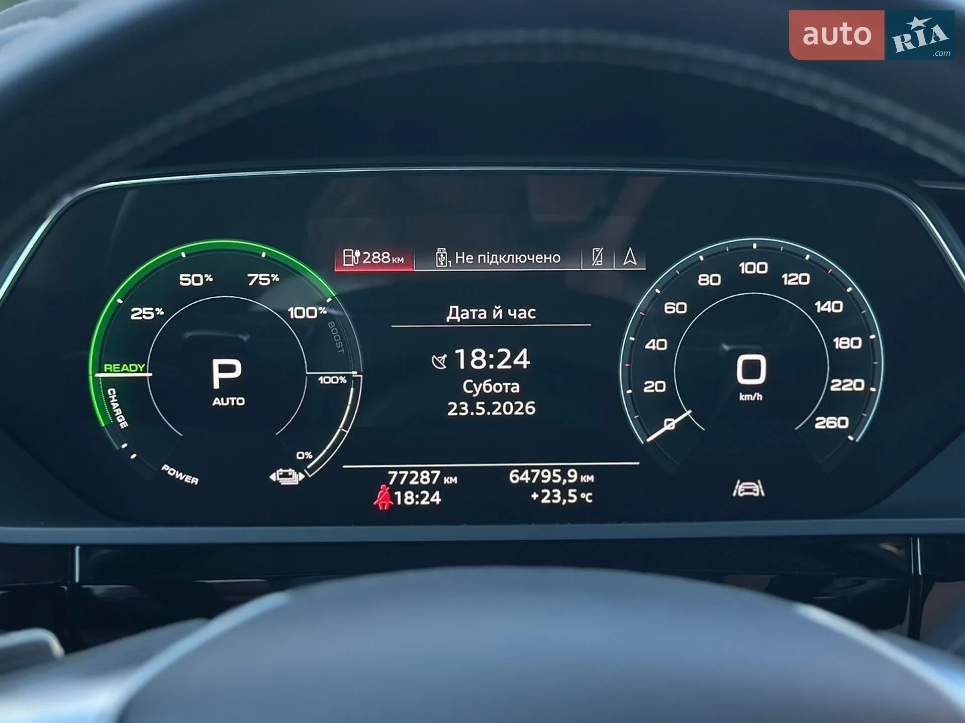 2020 Audi e-tron - мініатюра 60