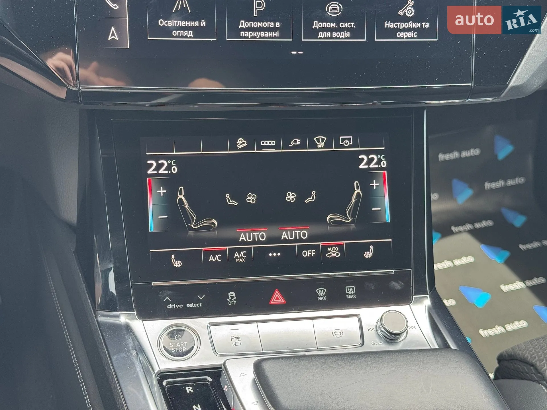2021 Audi e-tron - мініатюра 26