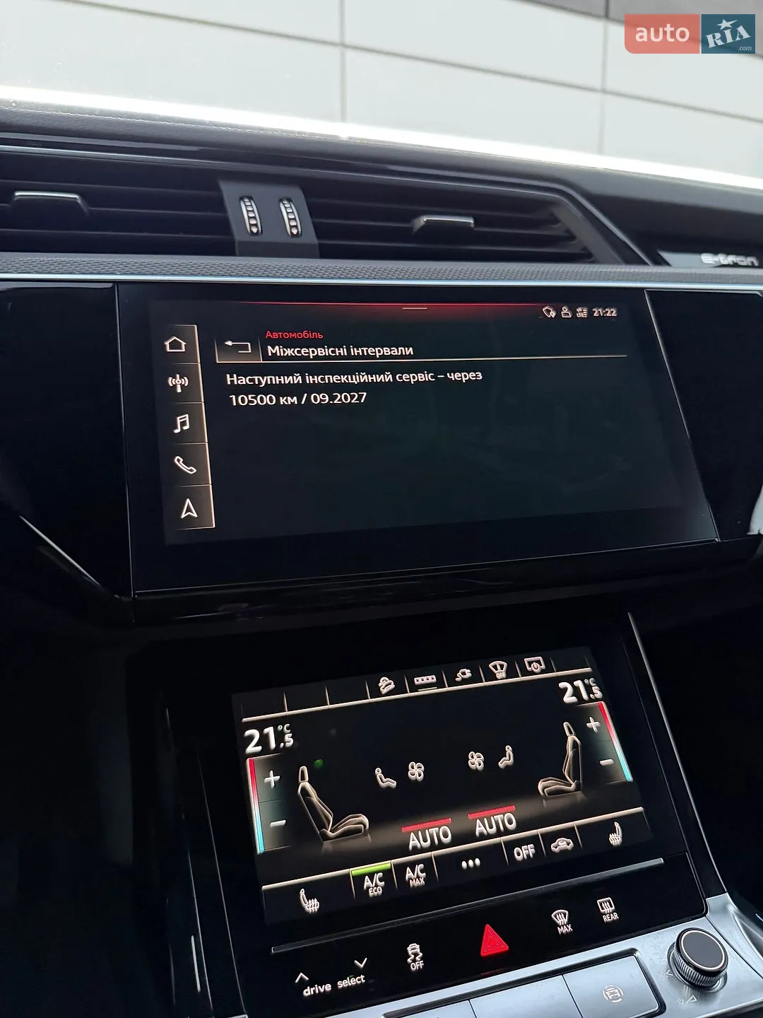 2022 Audi e-tron - мініатюра 76