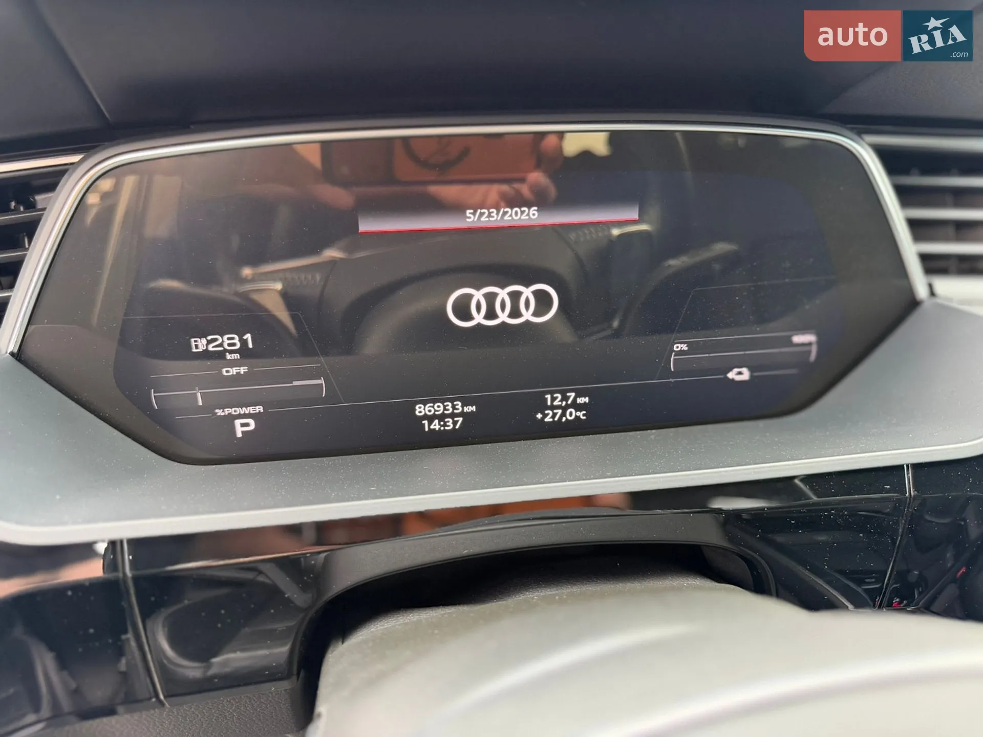 2020 Audi e-tron - мініатюра 25