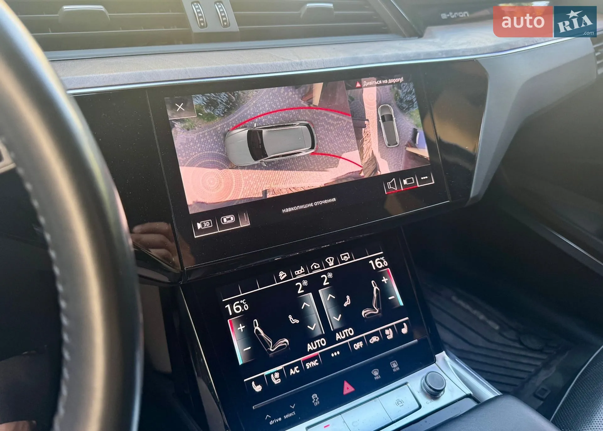 2019 Audi e-tron - мініатюра 18