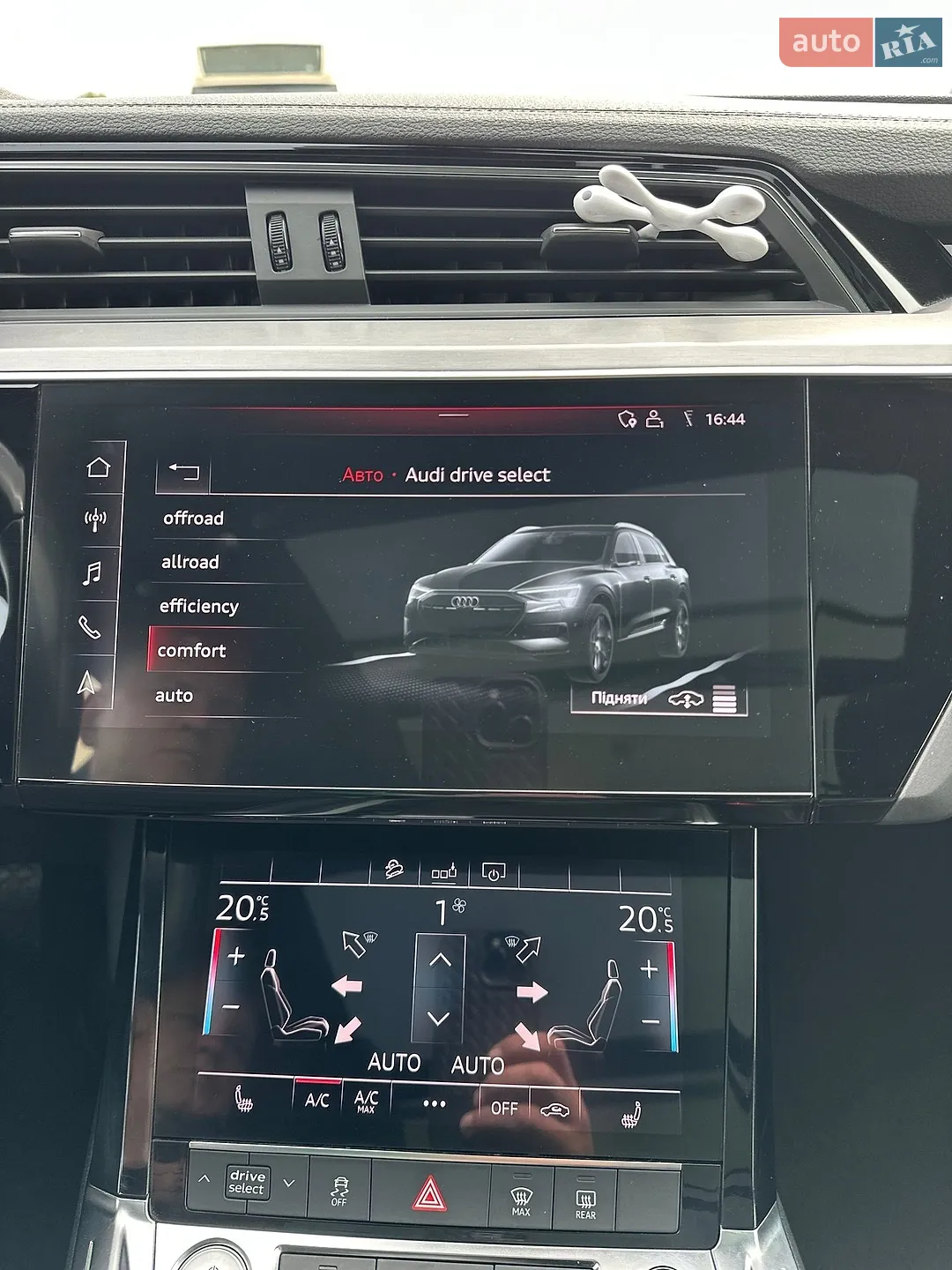 2020 Audi e-tron - мініатюра 50