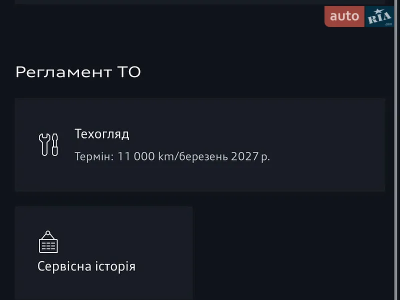 Audi e-tron 2022 VIN WAUZZZGE8NB031606 фото оголошення 43 з 68