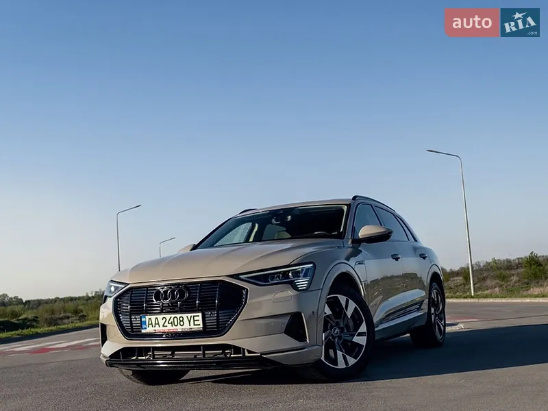 Audi e-tron