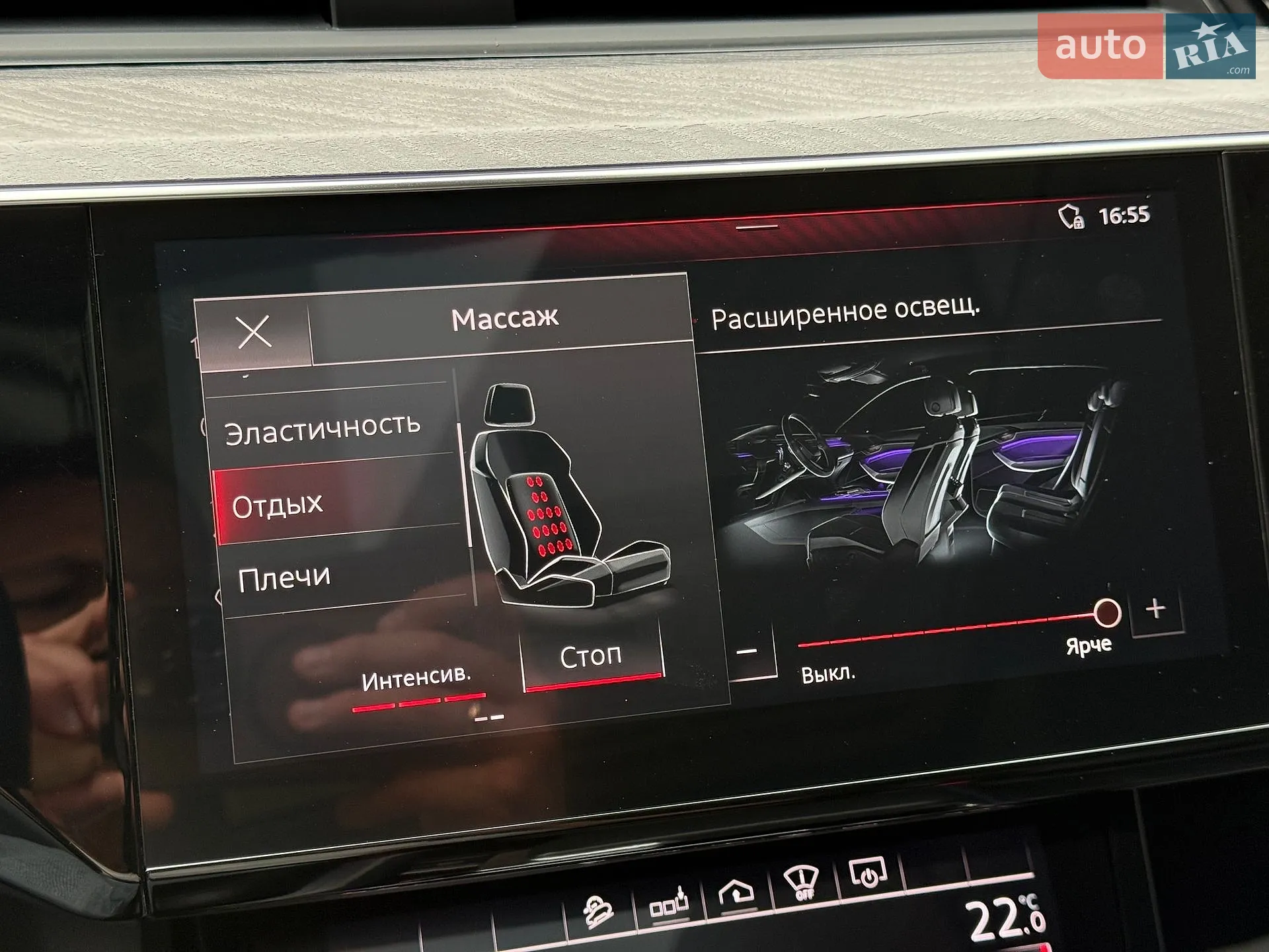 2019 Audi e-tron - мініатюра 36
