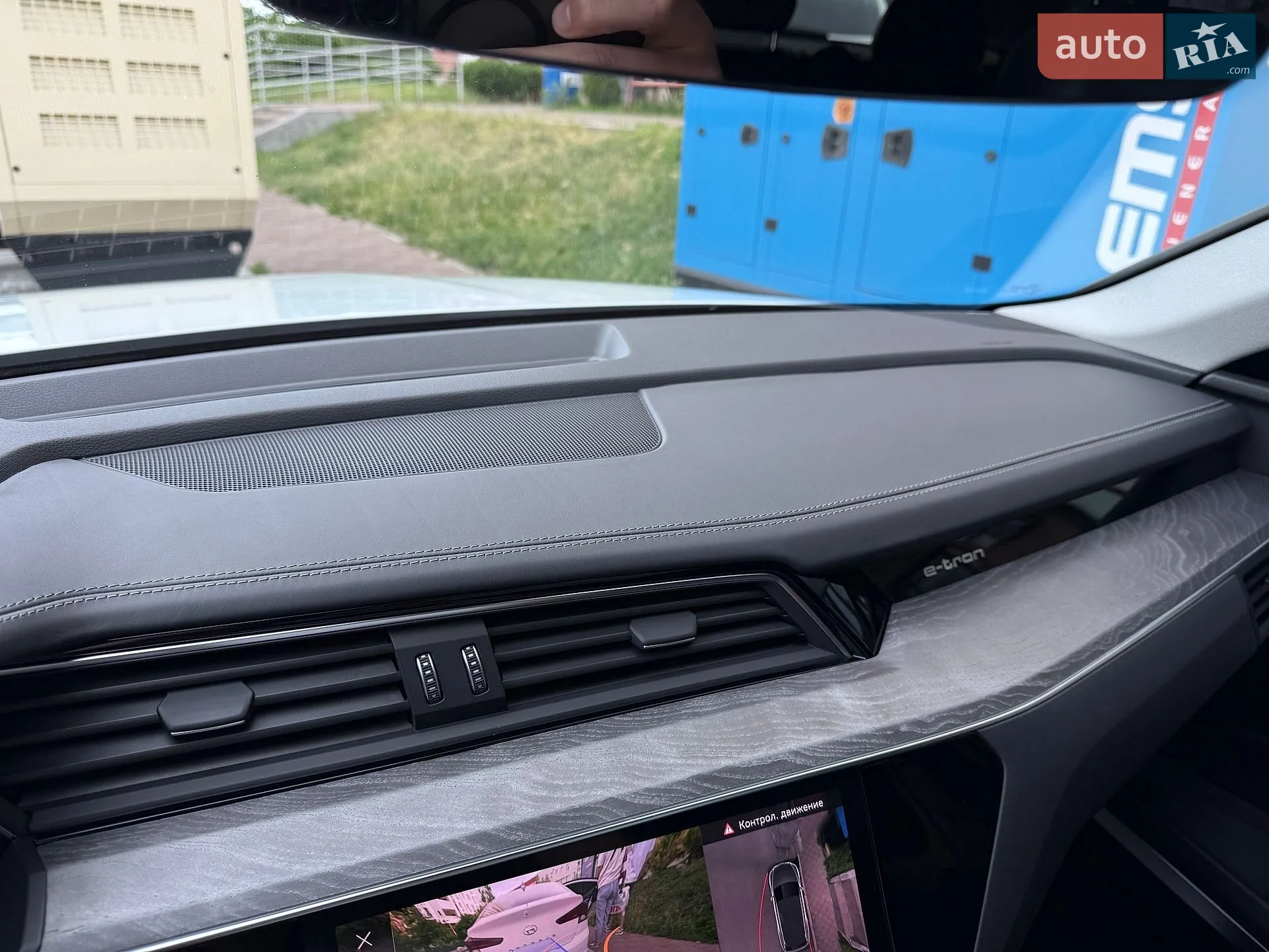 2019 Audi e-tron - мініатюра 40