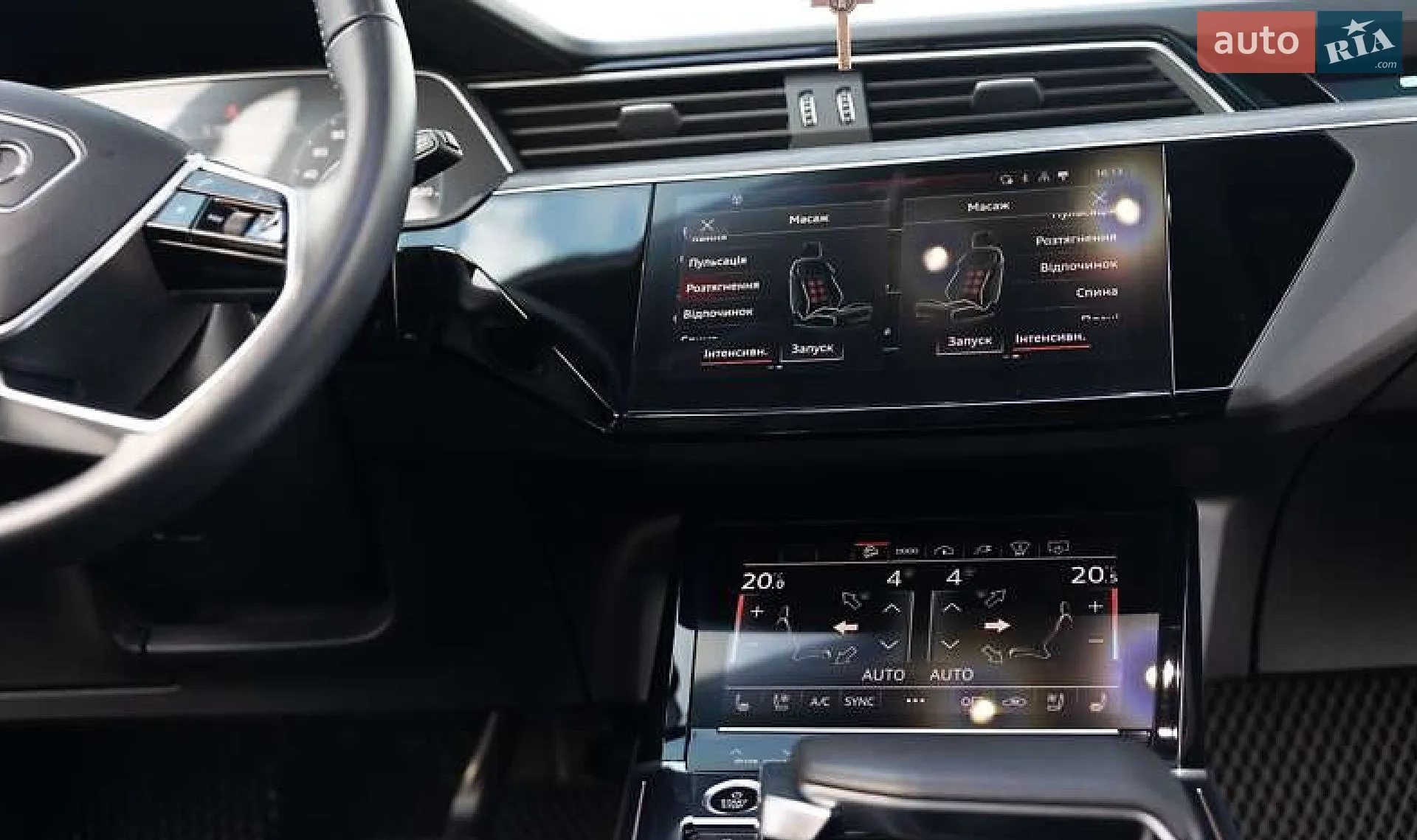 2020 Audi e-tron - мініатюра 24