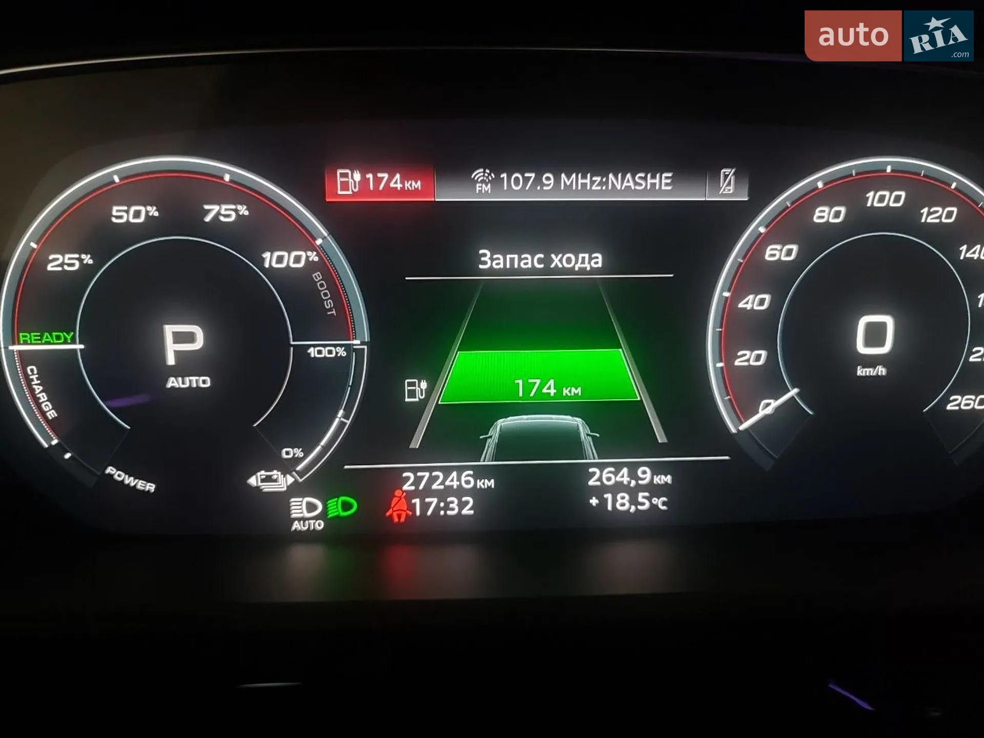 2020 Audi e-tron - мініатюра 58