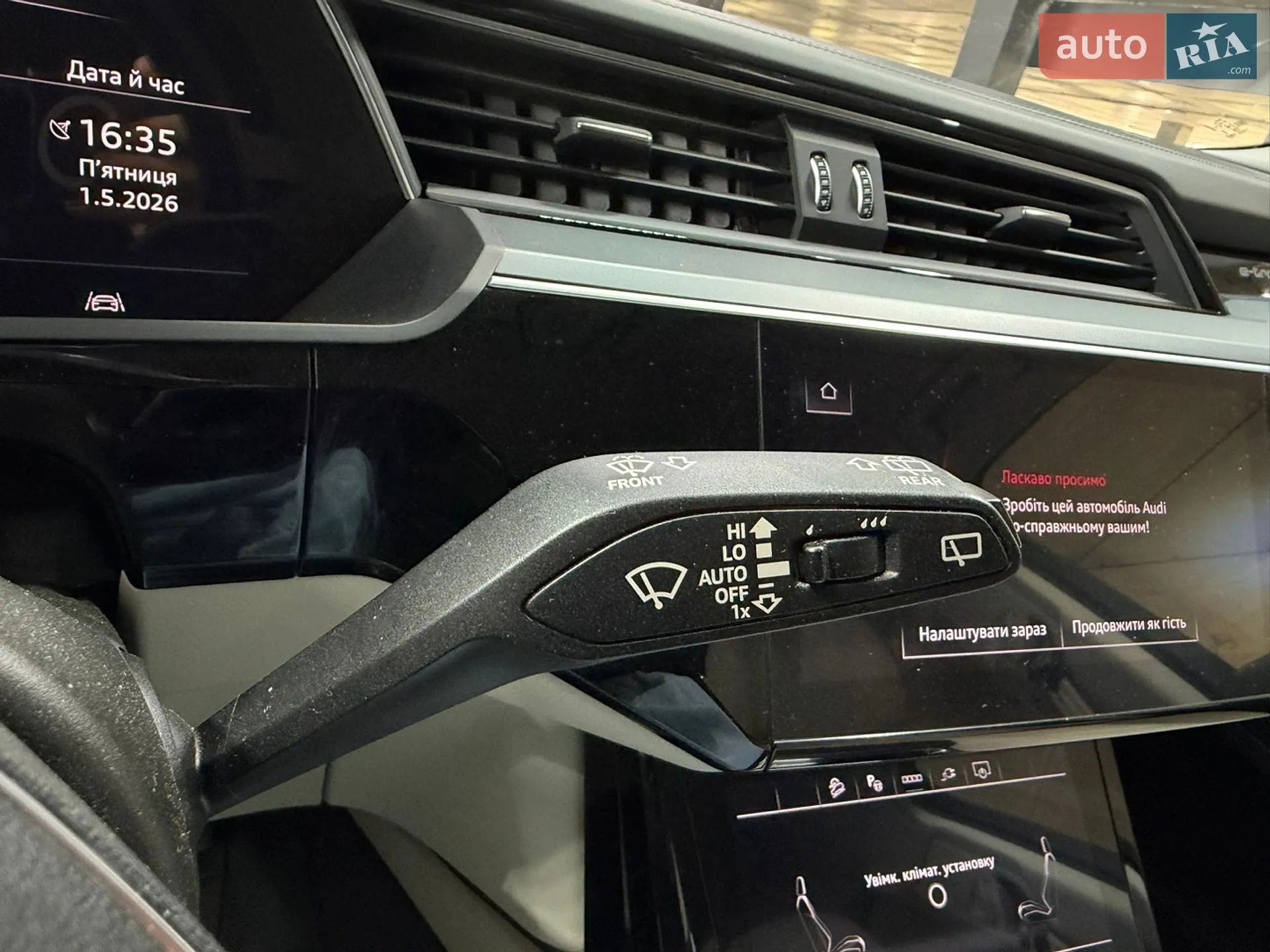 2020 Audi e-tron - мініатюра 17