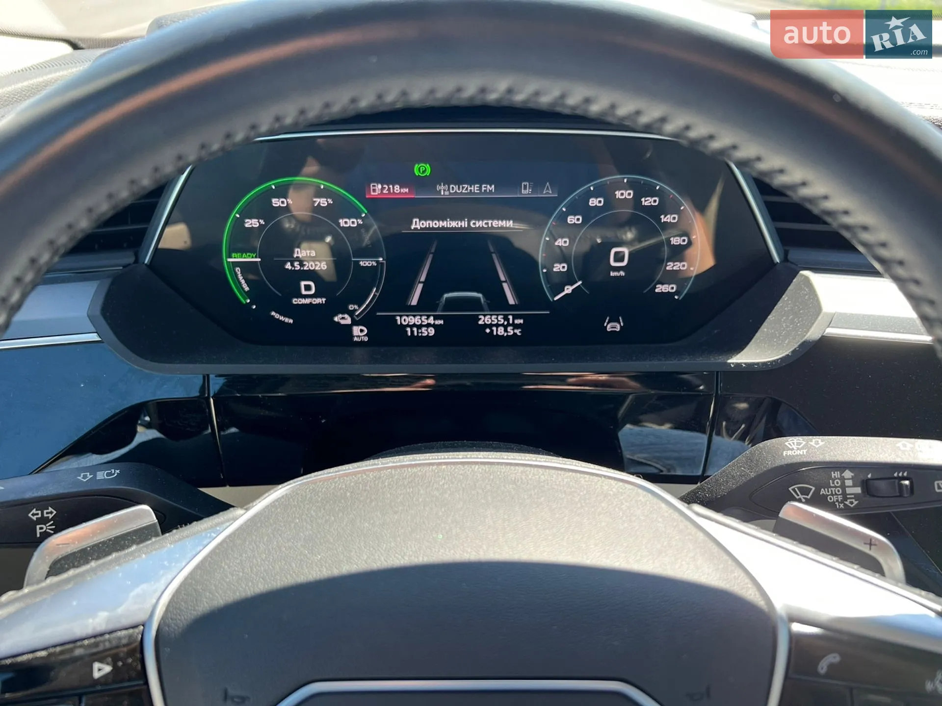 2020 Audi e-tron - мініатюра 14